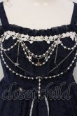 画像2: Angelic Pretty / Twinkle Museジャンパースカート  ネイビー O-25-04-28-009-AP-OP-OW-OS (2)