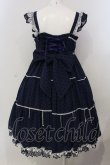 画像4: Angelic Pretty / Twinkle Museジャンパースカート  ネイビー O-25-04-28-009-AP-OP-OW-OS (4)