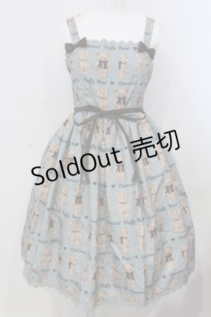 画像: axes femme kawaii / フラッフィベアジャンスカ M ミント O-25-04-28-010-AX-OP-OW-OS