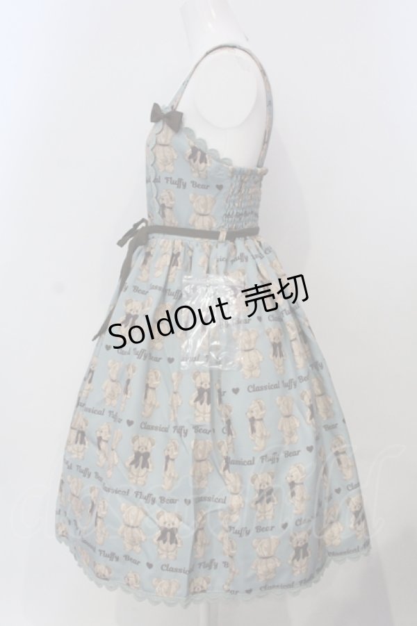 画像3: axes femme kawaii / フラッフィベアジャンスカ M ミント O-25-04-28-010-AX-OP-OW-OS (3)