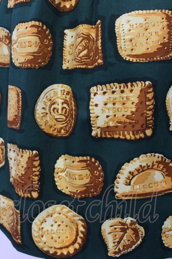 画像2: Jane Marple / Have a biscuitのタックスカート M グリーン O-25-04-28-002-JM-SK-OW-OS (2)