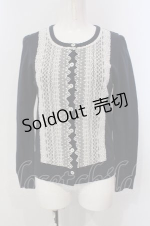 画像: Jane Marple / ソフト天竺とチュールレースのカーディガン M ネイビー O-25-04-28-023-JM-TO-OW-ZT465