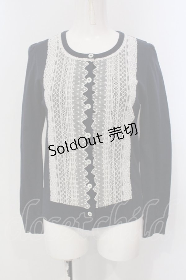 画像1: Jane Marple / ソフト天竺とチュールレースのカーディガン M ネイビー O-25-04-28-023-JM-TO-OW-ZT465 (1)
