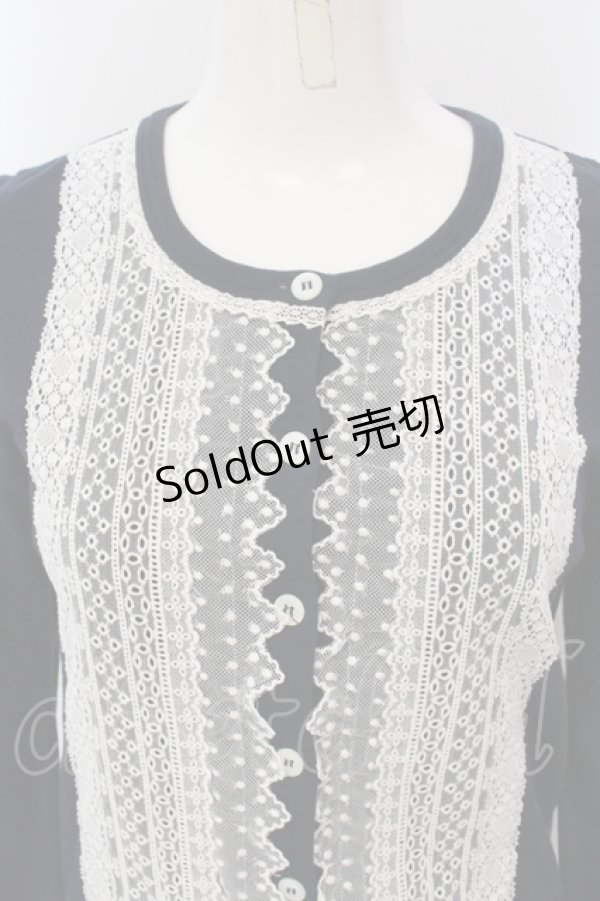 画像2: Jane Marple / ソフト天竺とチュールレースのカーディガン M ネイビー O-25-04-28-023-JM-TO-OW-ZT465 (2)