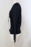 画像3: Jane Marple / ソフト天竺とチュールレースのカーディガン M ネイビー O-25-04-28-023-JM-TO-OW-OS (3)