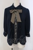 画像1: axes femme POETIQUE / バラメッセージ刺繍ブラウス  ネイビー O-25-04-29-026-AX-BL-IG-OS (1)