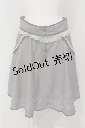 画像: axes femme / パールレース配色フレアーパンツ  グレー O-25-04-29-027-AX-PA-IG-OS