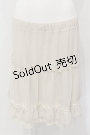 画像: axes femme / はしごレース使いシフォンスカート  アイボリー O-25-04-29-028-AX-SK-IG-OS