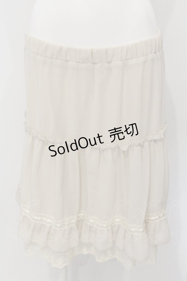 画像1: axes femme / はしごレース使いシフォンスカート  アイボリー O-25-04-29-028-AX-SK-IG-OS (1)