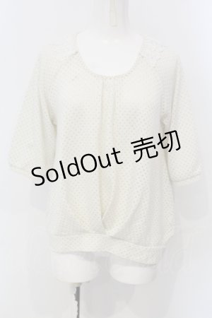 画像: axes femme / ラメ透かしドットニットトップス  アイボリー O-25-04-29-030-AX-TO-IG-OS