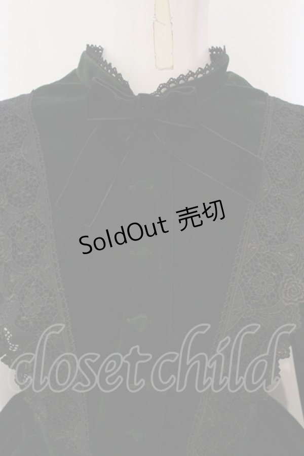 画像2: axes femme kawaii / ベルベットドールワンピース M グリーン O-25-04-29-004-AX-OP-OW-OS (2)