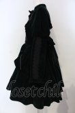 画像3: axes femme kawaii / ベルベットドールワンピース M グリーン O-25-04-29-004-AX-OP-OW-OS (3)