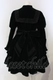 画像4: axes femme kawaii / ベルベットドールワンピース M グリーン O-25-04-29-004-AX-OP-OW-OS (4)