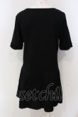 画像4: INGEBORG / レースピコフリルカットワピース 3 クロ O-25-04-29-065-LO-OP-IG-OS (4)
