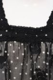 画像2: INGEBORG / カメリアドットシースルーワンピース 3 クロ O-25-04-29-068-LO-OP-IG-OS (2)
