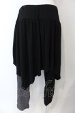 画像3: ALGONQUINS / バイカラーイレギュラーカットパンツ  ブラック×グレー系 O-25-04-29-085-AL-PA-IG-OS (3)