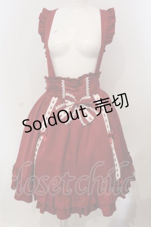 画像: Amavel / Dreamy Ribbon Wrappingフリルスカート F アカ O-25-04-29-008-CA-SK-OW-OS