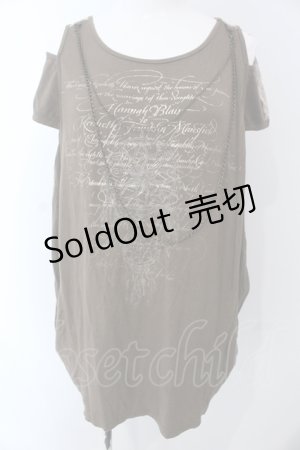 画像: Rozen Kavalier / チェーン付きレイイヤードトップス【チェーン破損】  カーキグリーン O-25-04-29-092-OO-TO-IG-OS