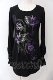 画像1: SEX POT ReVeNGe / バタフライプリントギャザーTシャツ M ブラック×パープル O-25-04-29-098-SP-TO-IG-OS (1)