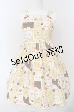画像: Shirley Temple / チョコビスケットジャンパースカート 160ｃｍ アイボリー系 O-25-04-30-1039-ET-OP-OW-OS