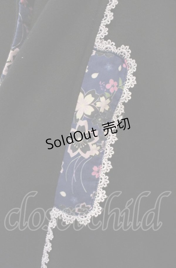 画像2: gouk / 和柄フードロングコート  ブラック×ネイビー O-25-04-30-1062-GO-CO-IG-ZT-C027 (2)