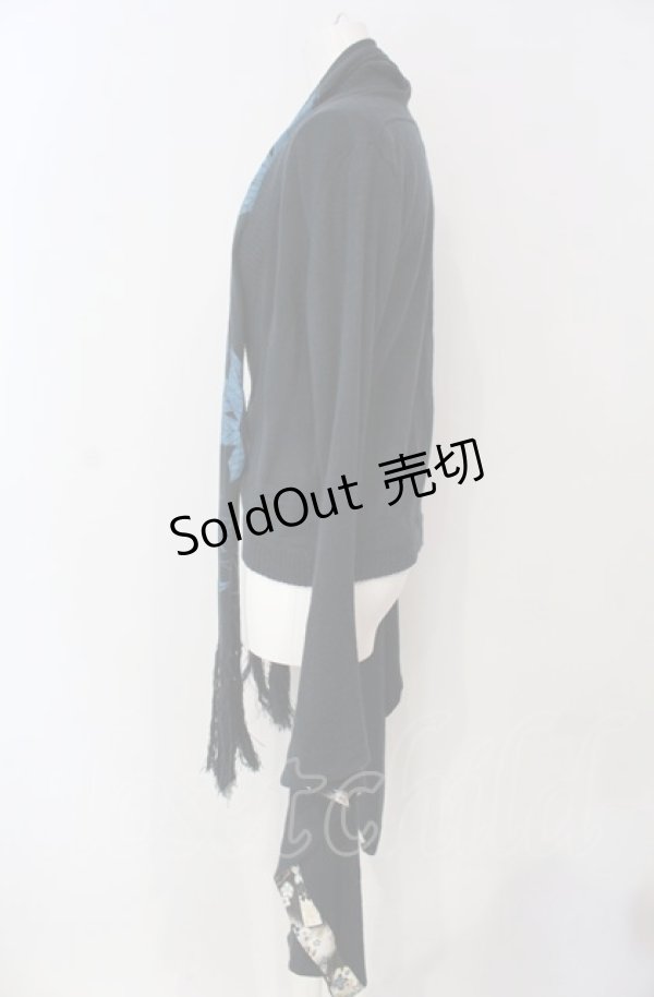 画像2: gouk / ストール付き着物袖ボレロ  ネイビー O-25-04-30-1064-GO-TO-IG-OS (2)