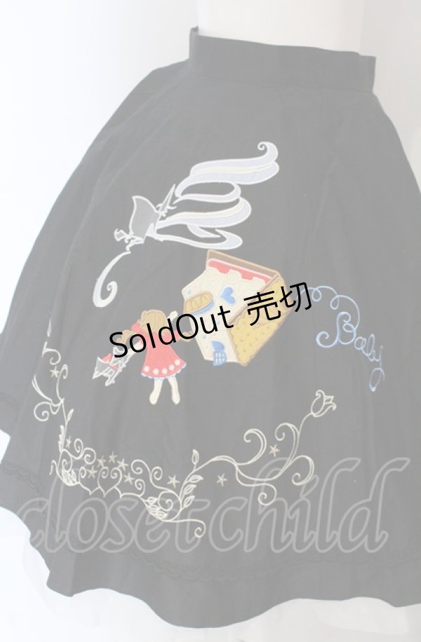 画像4: BABY,THE STARS SHINE BRIGHT / オズの魔法使いサーキュラー巻きスカート  クロ O-25-04-30-1087-BA-SK-OW-ZT467 (4)