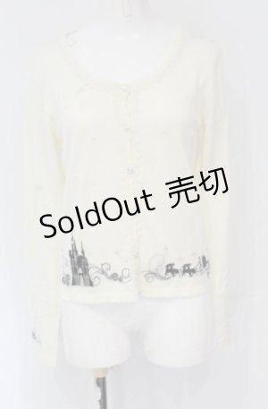 画像: axes femme / シルエット柄カーディガン M キナリ O-25-04-30-1105-AX-TO-OW-OS