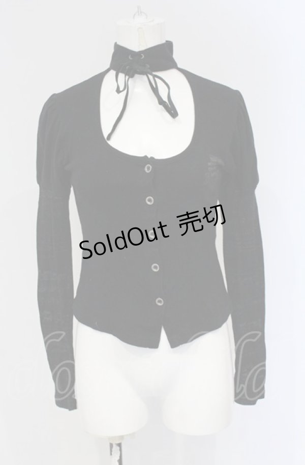 画像1: h.naoto Blood / チョーカー付きカットカーディガン  ブラック O-25-04-30-1133-HN-TO-OW-OS (1)