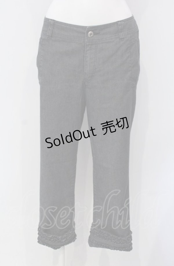 画像1: INGEBORG / 裾フリルデニムパンツ 7 グレー系 O-25-04-30-1003-LO-PA-IG-ZT318 (1)