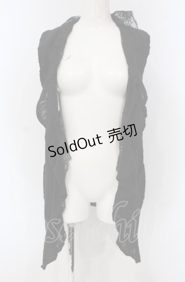 画像1: 【SALE】INGEBORG / ニットレースフリルジレ 9 クロ O-25-04-30-1024-LO-TO-IG-ZT362 (1)