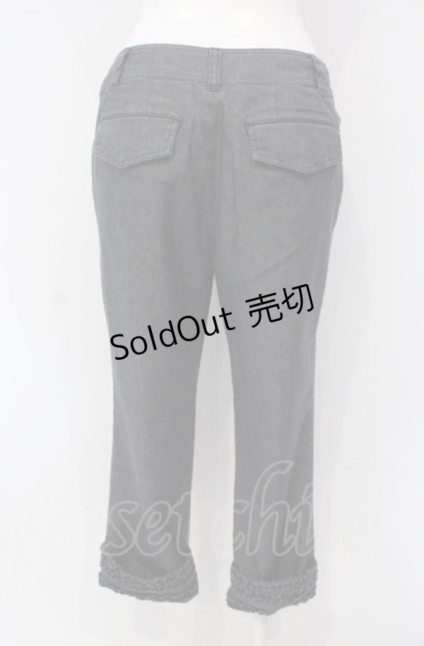 画像3: INGEBORG / 裾フリルデニムパンツ 7 グレー系 O-25-04-30-1003-LO-PA-IG-ZT318 (3)