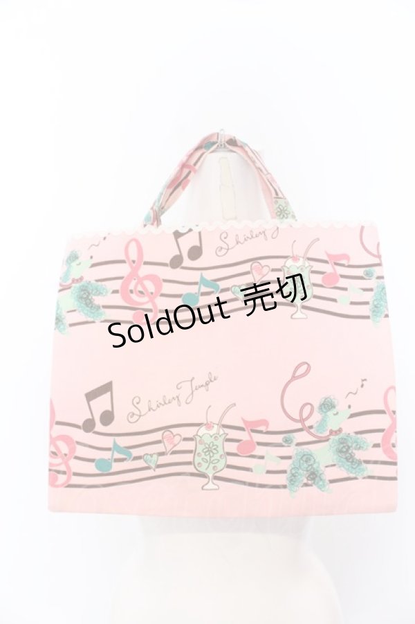 画像1: Shirley Temple / プードル＆スコアptレッスンバッグ  ピンク O-25-04-30-009-ET-BG-OW-ZT-K020 (1)
