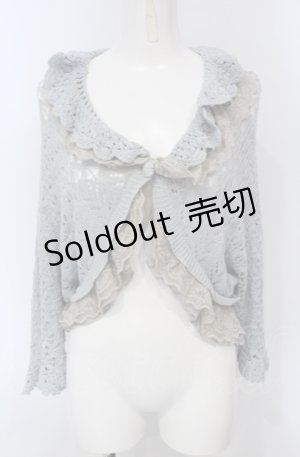 画像: axes femme / フリルニットボレロ  サック O-25-04-30-2005-AX-TO-IG-OS