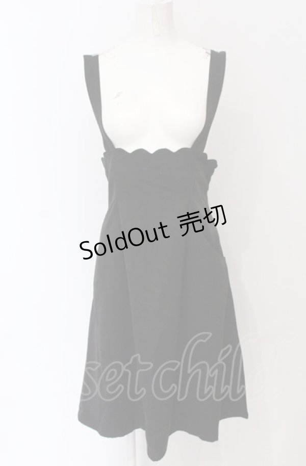 画像1: Fi.n.t / サスペンダー付きスカラップハイウエストスカート  クロ O-25-04-30-2060-CA-OP-IG-ZT0722E (1)