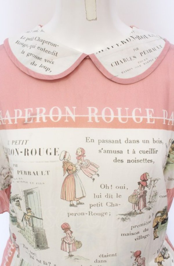 画像2: Jane Marple / Le petit chaperon rougeのガーデンドレス M ピンク O-25-04-30-2074-JM-OP-IG-OS (2)