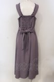 画像4: axes femme / レース切替刺繍ジャンスカ  パープル O-25-04-30-2007-AX-OP-IG-OS (4)