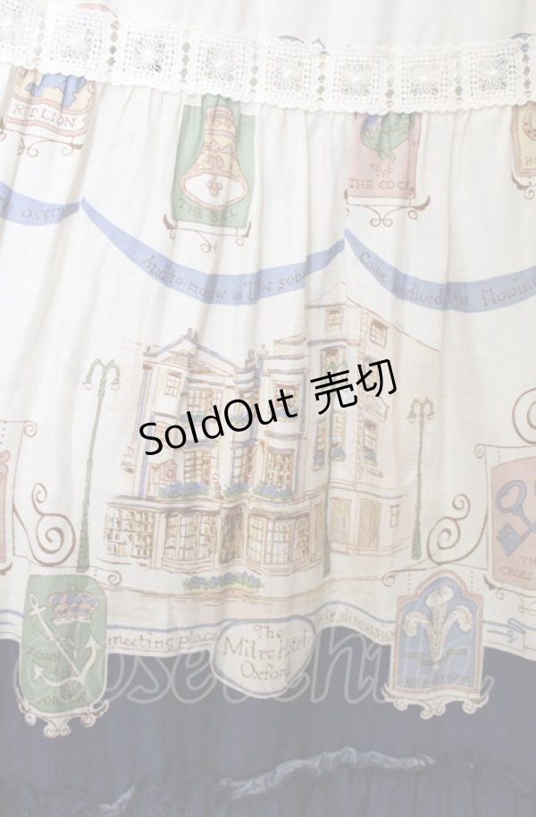 画像2: Jane Marple / Here's to the poetティアードスカート M アイボリー×ネイビー O-25-04-30-2079-JM-SK-IG-OS (2)