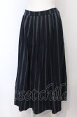 画像1: Jane Marple / Regatta stripe sullivan skirt スカート M ネイビー O-25-04-30-2080-JM-SK-IG-OS (1)