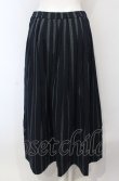 画像3: Jane Marple / Regatta stripe sullivan skirt スカート M ネイビー O-25-04-30-2080-JM-SK-IG-OS (3)