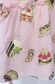 画像2: MILK / sweets ptスカート  ピンク O-25-04-30-2093-ML-SK-IG-OS (2)