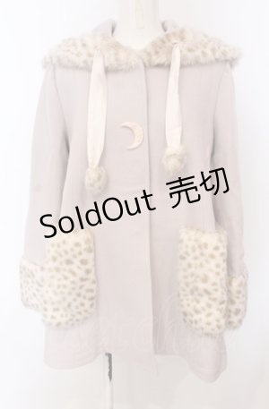 画像: 【SALE】MILK / オーバー・ザ・ムーン コート  ラベンダー O-25-04-30-2118-ML-CO-IG-ZT-C052