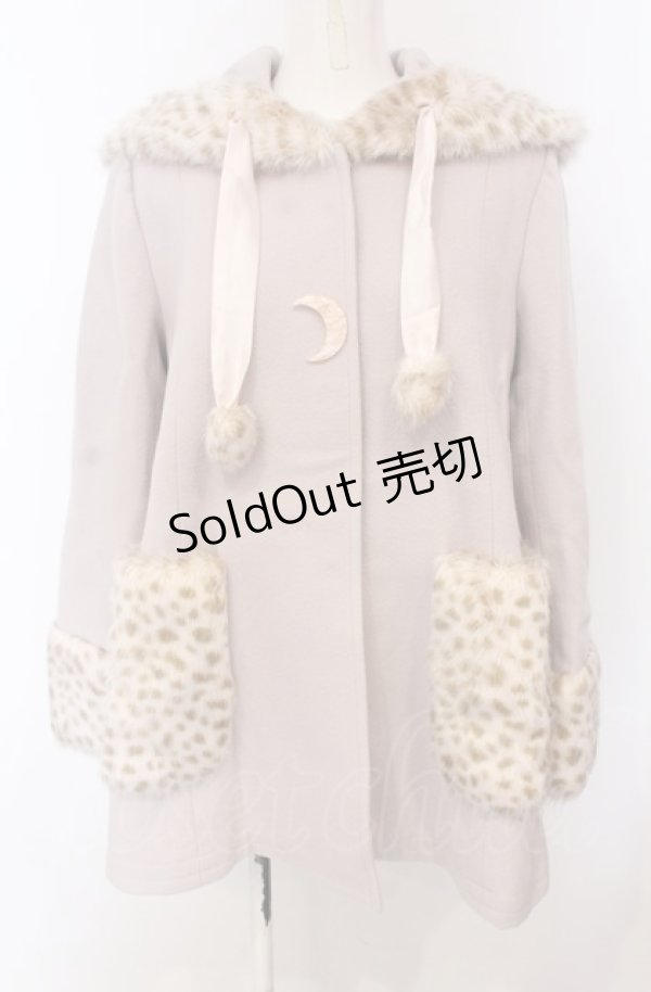 画像1: 【SALE】MILK / オーバー・ザ・ムーン コート  ラベンダー O-25-04-30-2118-ML-CO-IG-ZT-C052 (1)