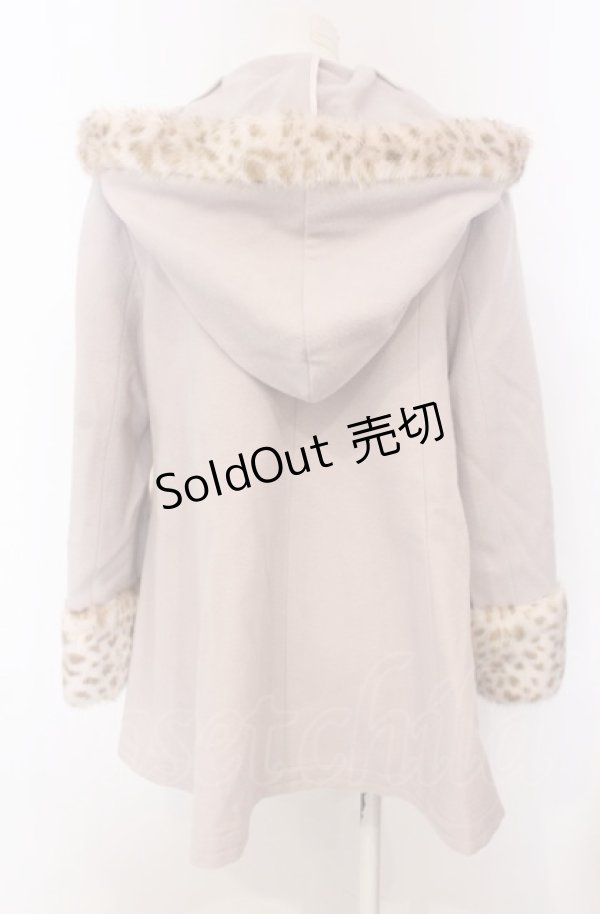 画像4: 【SALE】MILK / オーバー・ザ・ムーン コート  ラベンダー O-25-04-30-2118-ML-CO-IG-ZT-C052 (4)