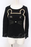 画像1: MILK / マウスTee  クロ O-25-04-30-2125-ML-TO-IG-OS (1)