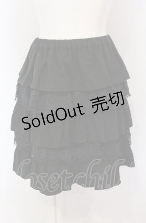 画像: Jane Marple / レースティアードカットスカート  クロ O-25-04-30-2127-JM-SK-IG-OS