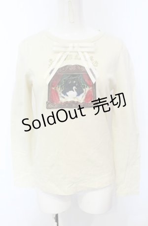 画像: Jane Marple / スワンプリントロゴTシャツ  アイボリー O-25-04-30-2129-JM-TO-IG-OS