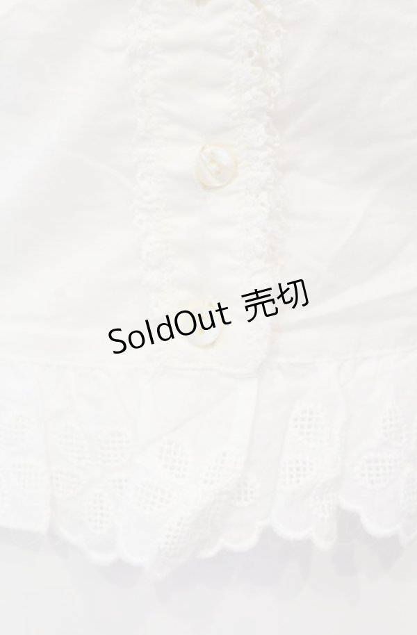 画像2: Jane Marple / レース配色コットンキャミソール M シロ O-25-04-30-2157-JM-TO-IG-OS (2)