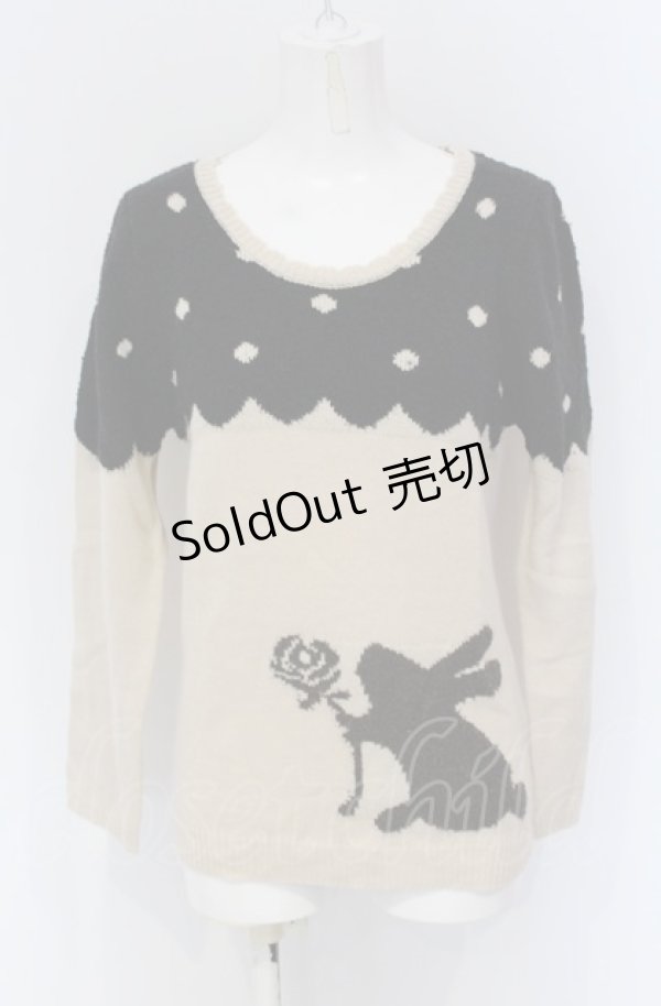 画像1: axes femme / シャギーうさぎニット  アイボリー×クロ O-25-04-30-2026-AX-TO-IG-ZT083 (1)