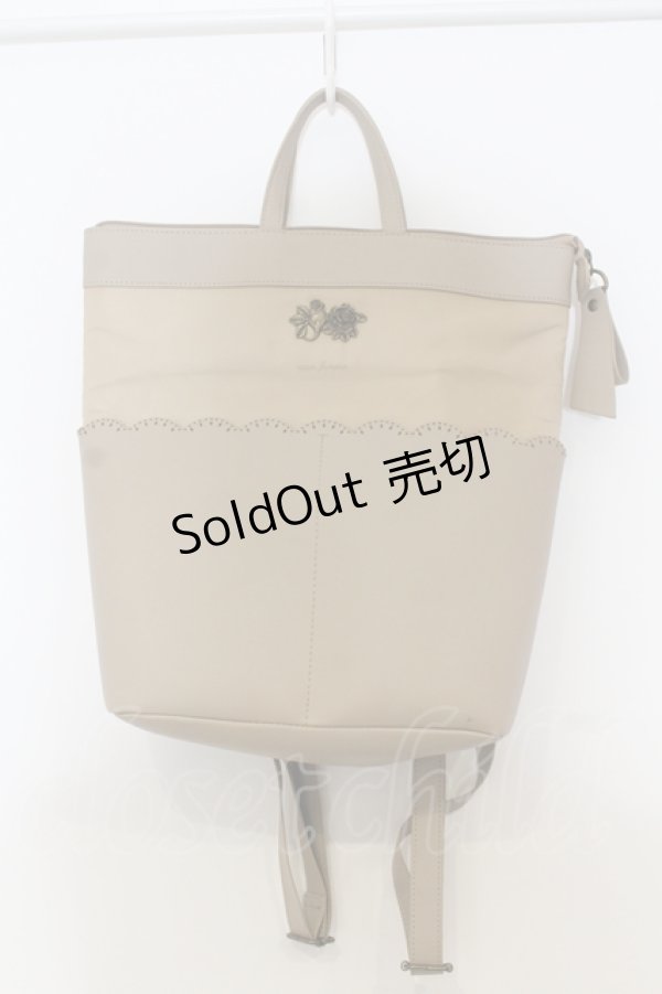 画像1: axes femme / ナイロンリュック  ベージュ O-25-05-03-005-AX-BG-OW-ZT-K021 (1)